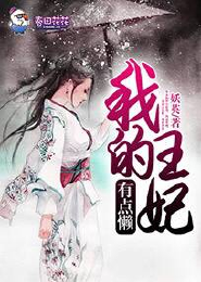 望舒诗稿