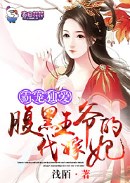 异人傲世录全文阅读原创小说