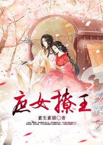 活在浮生