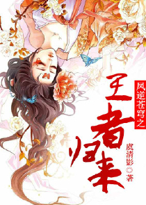 基因融合