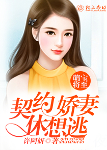 李唯中一千零一夜pdf