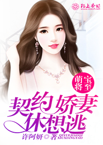 涅尘记