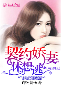 都市修罗战神叶九鼎