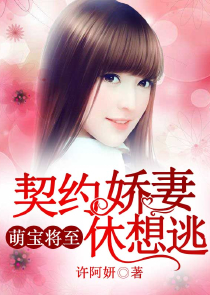 时光流转爱你如初