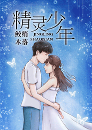 烏市婦科吳美麗一流