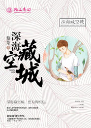 玄幻全集小說