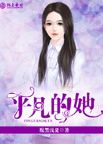 好看的女尊男生子完结小说
