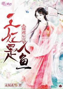 全球降临：克苏鲁的地窟游戏