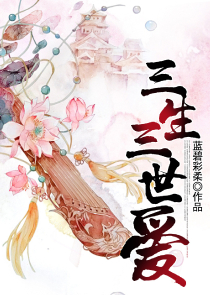 渺星沙