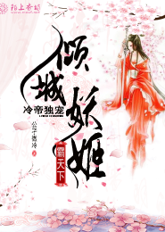 千万人中遇见你折耳猫全文