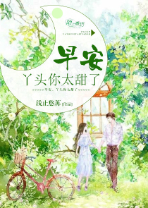 剑气动九霄