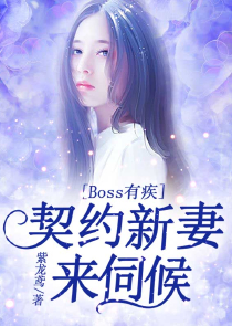 美女小说系列