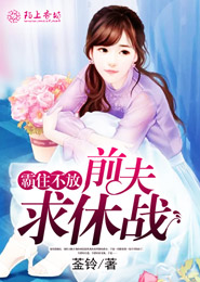 張春林新浪博客