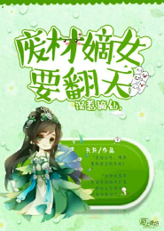 下载天翼文学小说网
