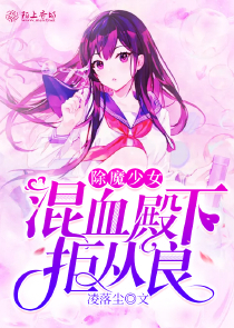 无限恐怖三部曲顺序