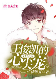 星星眨着眼