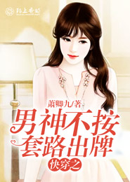 很多小说都不更新了