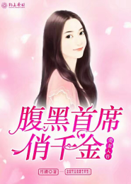 大武侠