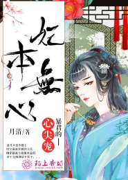 重生之超级学校霸王