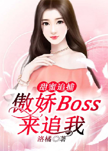 记得那一年盛夏