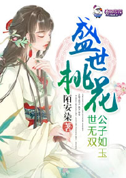 哪个城市做按摩技师工资高
