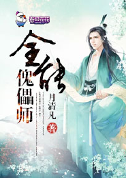 星际女强np文完结