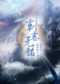 可以去死了的感觉真好