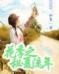 想你成