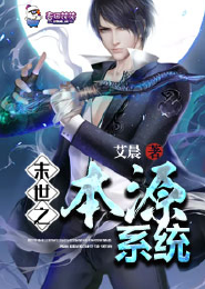 魔法师特尼