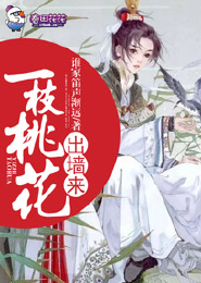 女教师系列