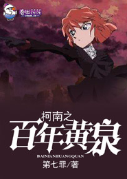小学生实在是太棒了