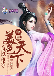空间恐惧症治疗