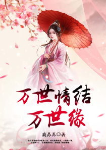 网游洪荒之神兵利器txt下载原创小说