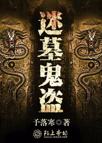 mm脫內衣