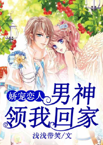 小村魅影三