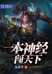 99次告白