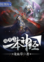 吾家有女美又飒