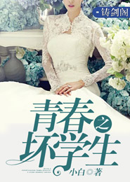 不负卿来不负君全诗