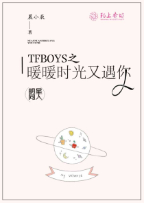 魔女掌控世间的权利