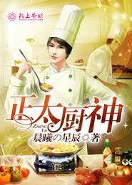 女王驾到：鬼帝靠边站