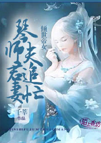 药师佛