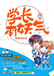 bl誘受np純肉