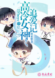 高中生破處