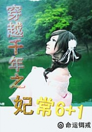 青莲居士意思