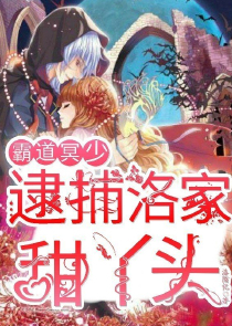 皇姿妖娆