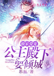 从重生开始战诸天