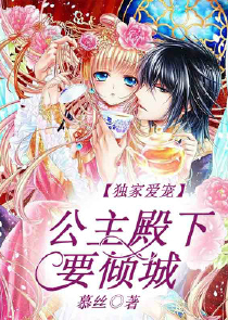 万界幼儿园
