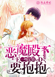 广东华颜化工有限公司