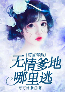 美味儿女息2小玲续集