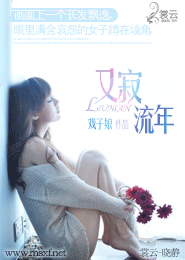 联通欠费